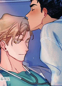 Love Me Doctor!