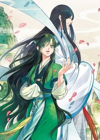 Transient Life Stories