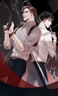 Poyun 2: Tunhai