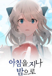 From Morning to Night