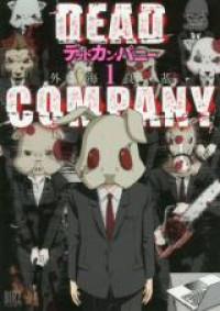 Dead Company