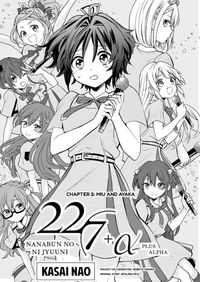 Nanabun no Nijuuni