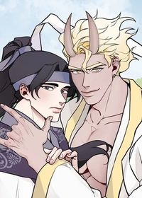 shinsujeon