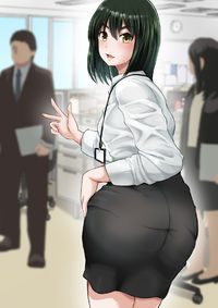 From Misunderstandings to Marriage