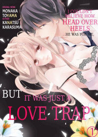 Zubuzubu ni Aisareru kara Nanigotokato Omottara, Wanadeshita.