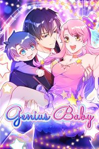 The Fierce Mommy, the Cute Genius Son and the Cool Daddy