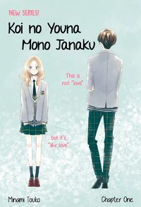 Koi no You na Mono Janaku