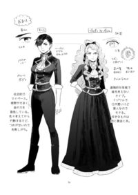 "The Villainess" and the Woman Who Would Do Anything for the Sake of Love