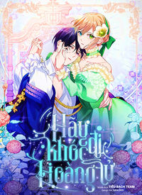 Please Cry, Crown Prince