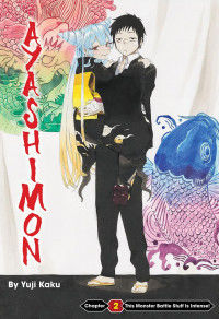 Ayashimon