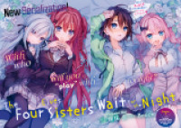 The Four Sisters (Elves) Wait for the Night