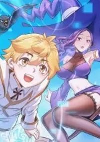 Wo Zai Yi Jie Xiu Mo Fa