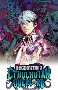 Chengwei Kesuku Shenzhu