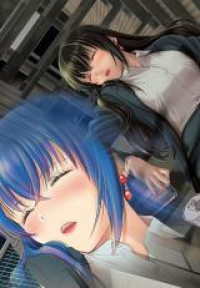 Oneesan ga Shinryakuchuu!?