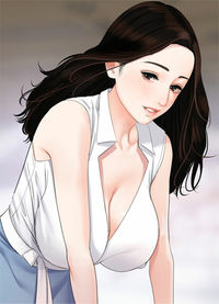 Don't Be Like This! Son-In-Law