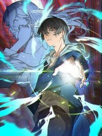 Tamen Shuo Wo Shi Weilai Zhi Wang