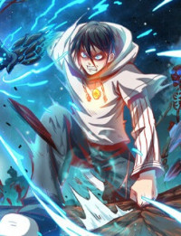 Rin of the Demon