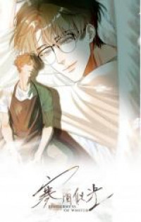 Tenderness of Winter