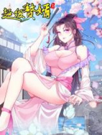 Super Son-in-Law in Another World