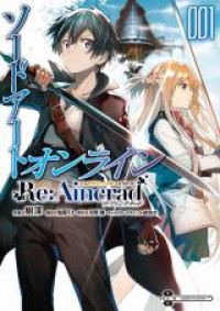 Sword Art Online Re:Aincrad