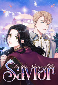 In the Name of Your Death