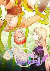 The Wizard's Lust Journal