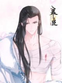 Ru Mu Zhi Chen