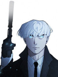 In The Bleak Midwinter