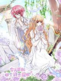 Which Me Do You Wanna Love Today?