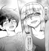 I Tried Getting Back to My Sadist Girlfriend Who Hurt Her Hand and Can't Fight Back