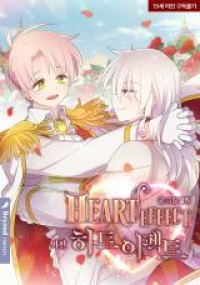 Heart Effect