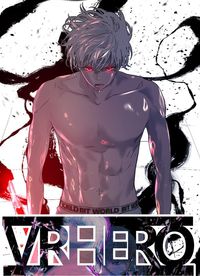 VR Hero