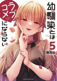 Osananajimi to wa Romcom ni Naranai