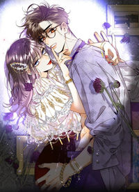 Nan You Ban Tang Ban Yan