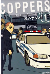 Coppers