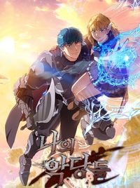 The Blood Knight's Villains