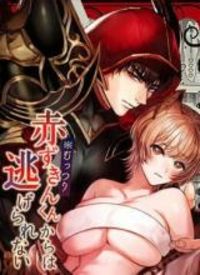 I Can't Escape From Mr. Naughty Red Riding Hood