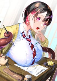 Ano Toki Tasukete Itadaita Monster Musume desu