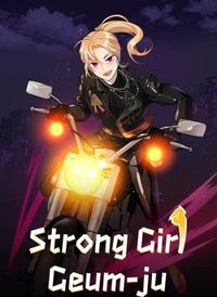 Strong Girl Geum-ju