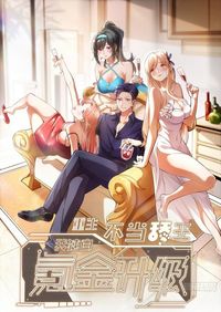 I Regressed to Level up Instead of Being a Simp