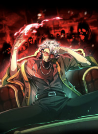 Shen De Yuwang Youxi