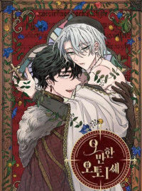 Arrogant Otto the 1st