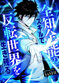 Survive With Omniscient Skills