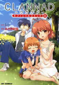 Read Clannad Manga - Read Clannad Online at MangaTown.com
