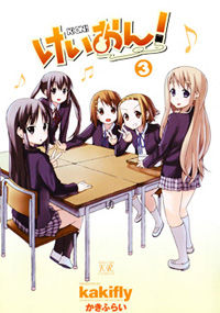 K-ON!