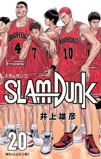 Read Slam Dunk Manga - Read Slam Dunk Online at MangaTown.com