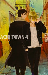 Acid Town