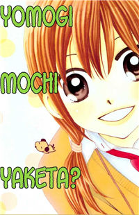 Yomogi Mochi Yaketa?