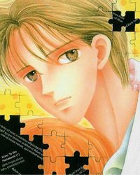 Konote wo Hanasanai