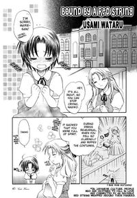 Bound By A Red String